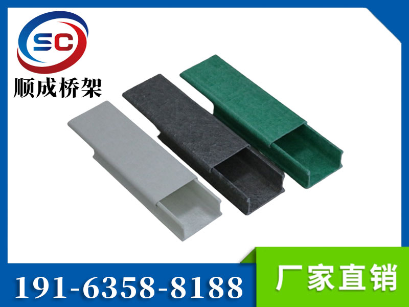 玻璃鋼橋架