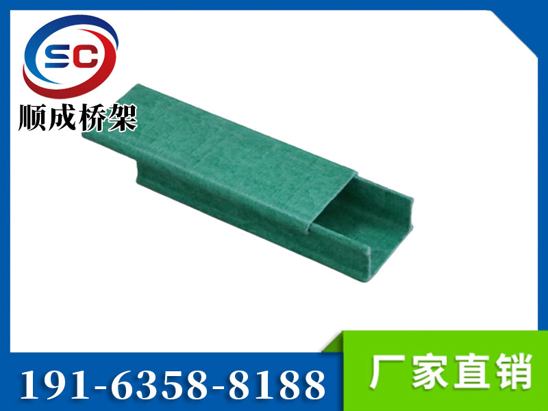 玻璃鋼橋架